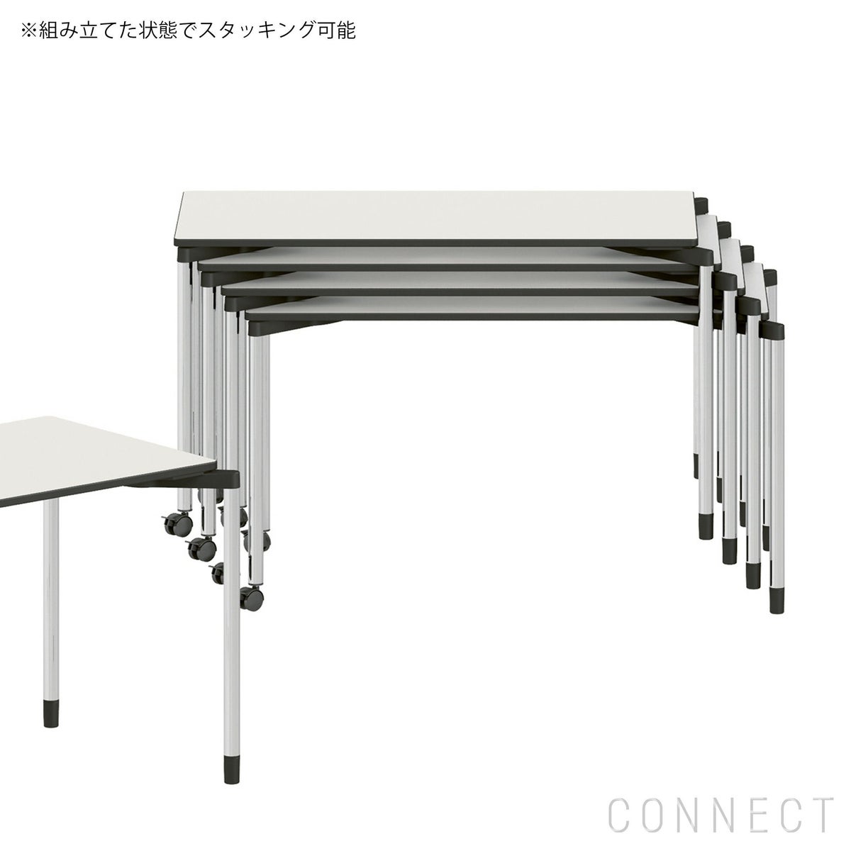 Vitra（ヴィトラ） / Map Table （マップテーブル）長方形 W1200 / ソフトライト天板 / クローム脚・ポリッシュ仕上げ・グライド付き / デスク