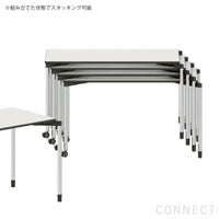 Vitra（ヴィトラ） / Map Table （マップテーブル）長方形 W1200 / ソフトライト天板 / クローム脚・ポリッシュ仕上げ・グライド付き / デスク