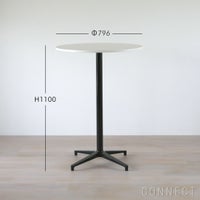 Vitra（ヴィトラ） / Bistro Stand-up Table（ビストロ スタンドアップテーブル）Φ796 / メラミンホワイト天板 / ベーシックダーク脚・スムース仕上げ / ラウンドテーブル