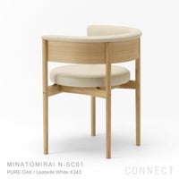 KARIMOKU CASE STUDY（カリモクケーススタディ） / MINATOMIRAI N-SC01 / ノームサイドチェア / Leabelle White X343