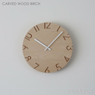 LEMNOS ( レムノス ) / CARVED WOOD BIRCH（カーヴド ウッド バーチ） / Lサイズ / 掛け時計