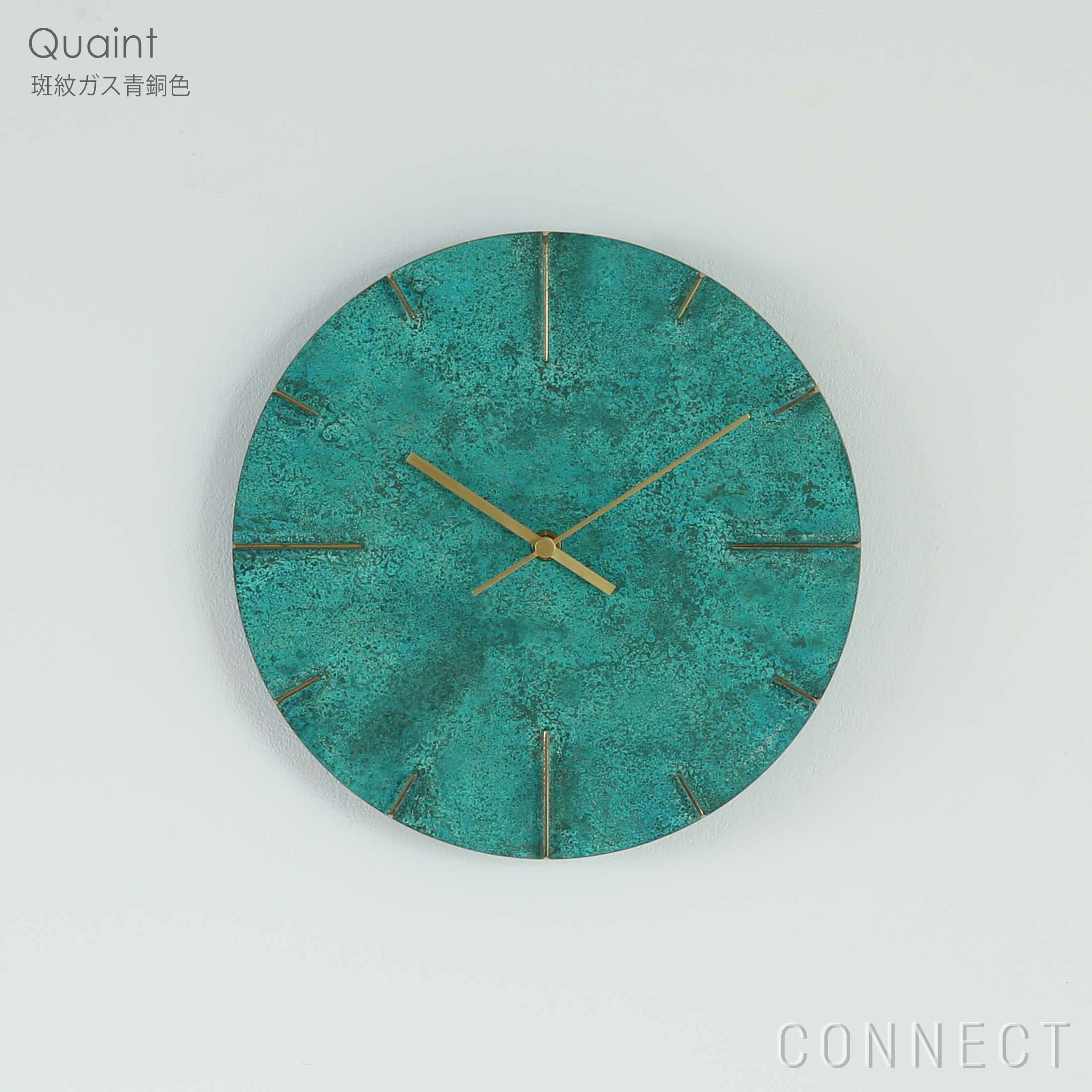 やまさん専用！！Lemnos Quaint 掛時計 斑紋青銅色 決算キャンペーンpt10倍】Lemnos（レムノス） / Quaint（クエィント