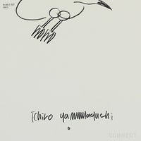 山口一郎 / Lサイズ / 動物シリーズ / iy-pic-l-107