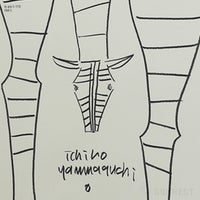 山口一郎 / Lサイズ / 動物シリーズ / iy-pic-l-110