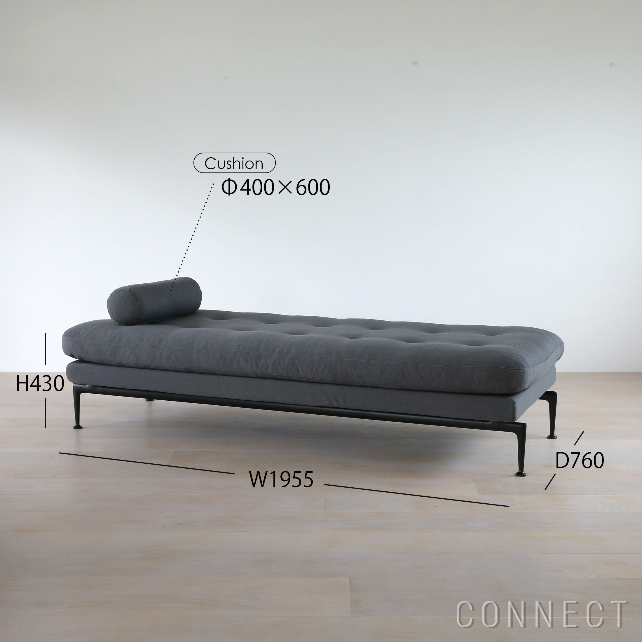Vitra（ヴィトラ） / Suita Daybed tufted（スイタデイベッドタフ