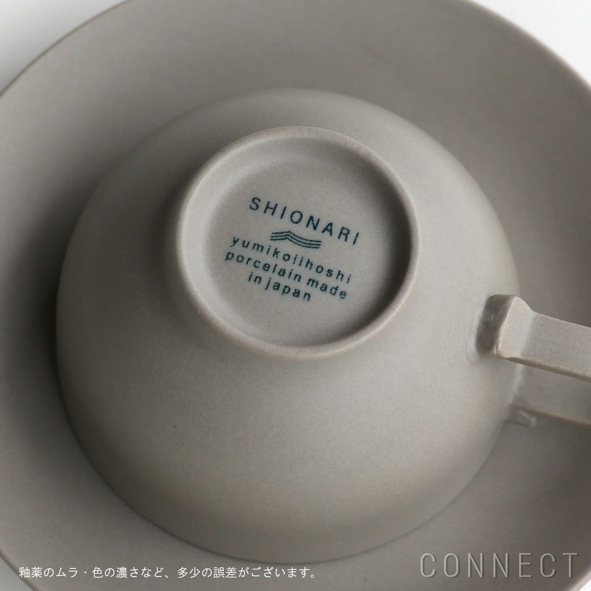 yumiko iihoshi porcelain （イイホシユミコ） / SHIONARI（シオナリ） / cup（S） / グレー