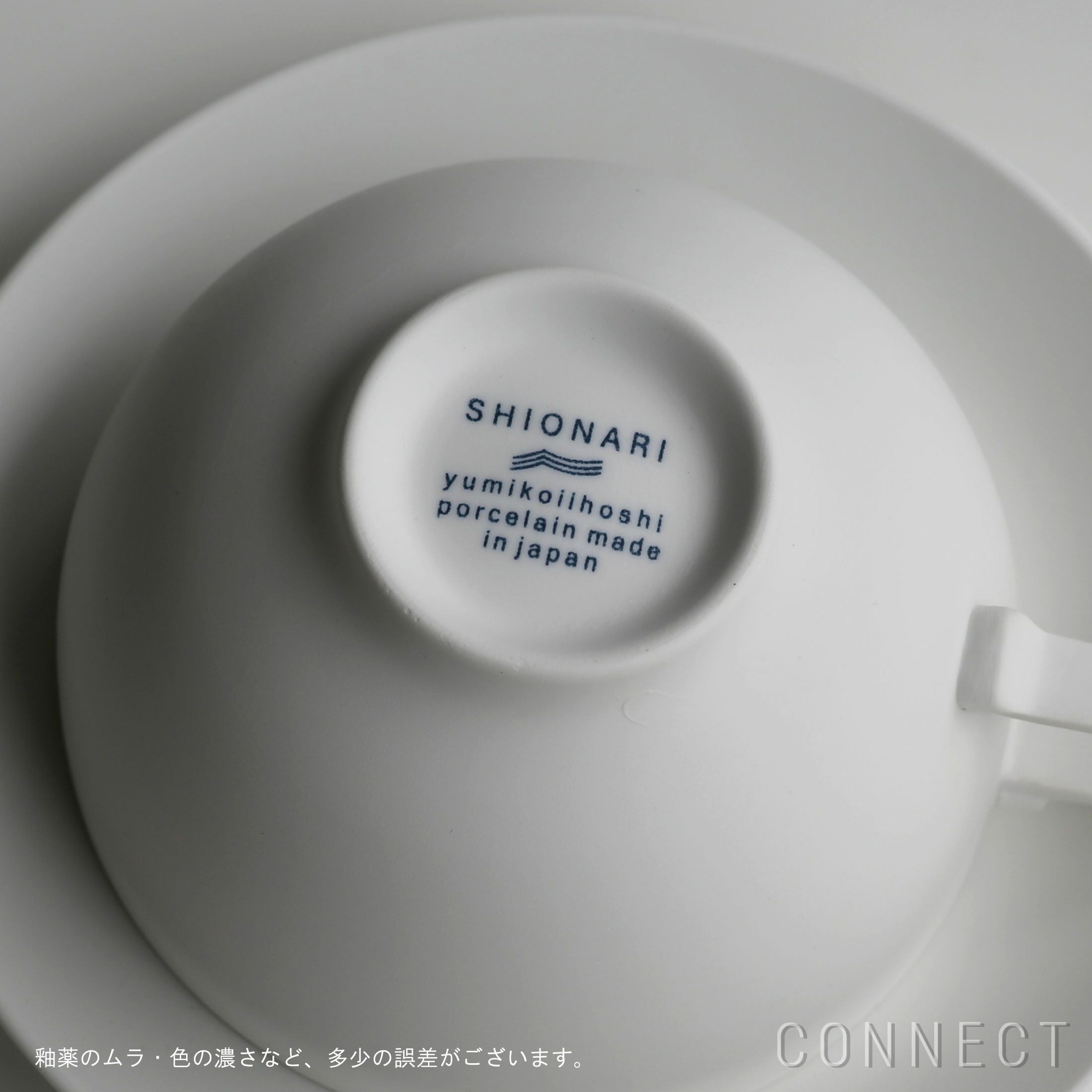 yumiko iihoshi porcelain（イイホシユミコ） / SHIONARI（シオナリ