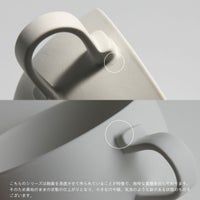 yumiko iihoshi porcelain （イイホシユミコ） / SHIONARI（シオナリ） / cup（M） / グレー