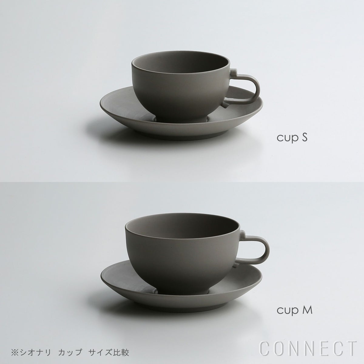 yumiko iihoshi porcelain （イイホシユミコ） / SHIONARI（シオナリ） / saucer（ソーサー） / グレー