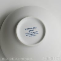 yumiko iihoshi porcelain （イイホシユミコ） / SHIONARI（シオナリ） / bowl（ボウル） / ホワイト