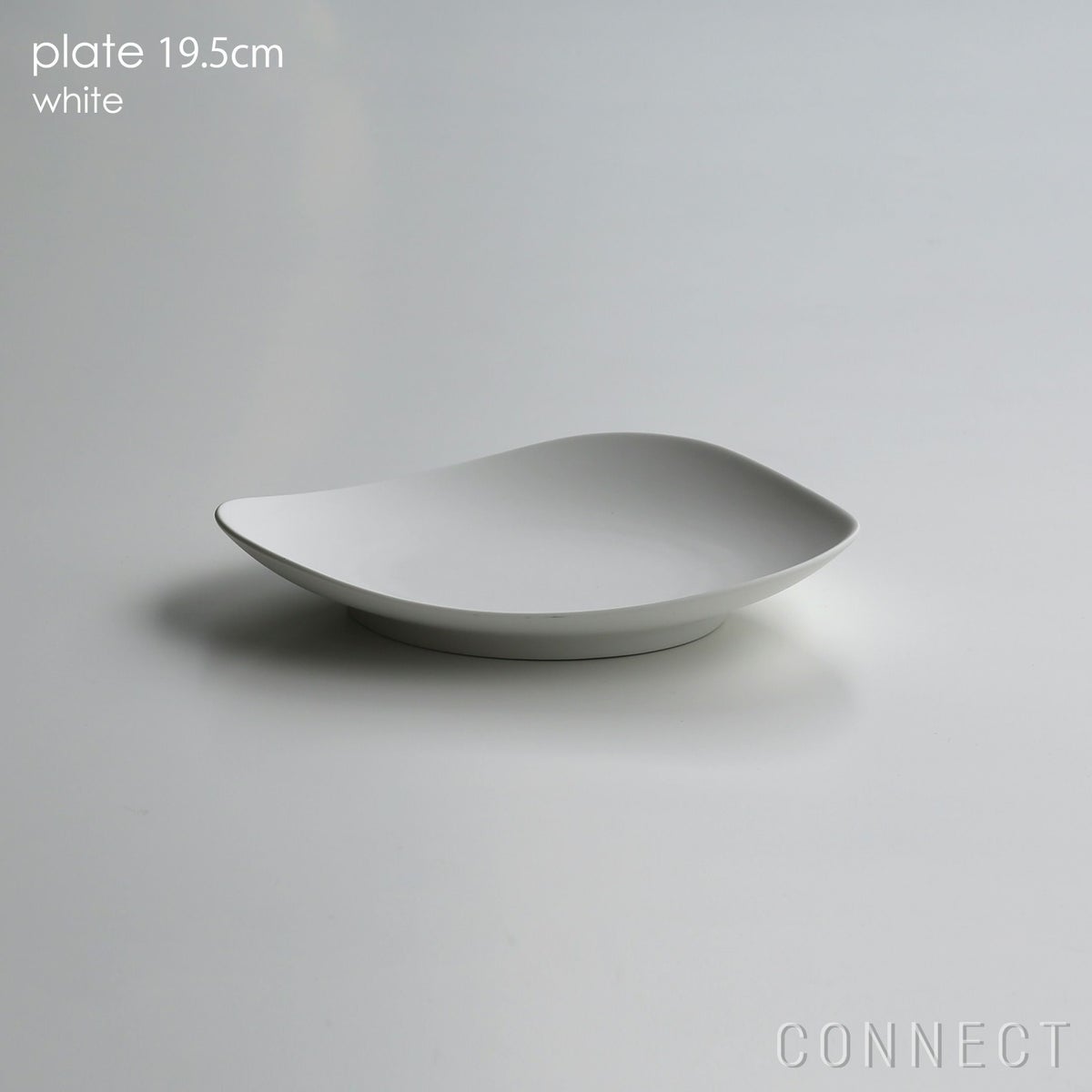 yumiko iihoshi porcelain （イイホシユミコ） / SHIONARI（シオナリ） / plate（プレート） 19.5cm / ホワイト