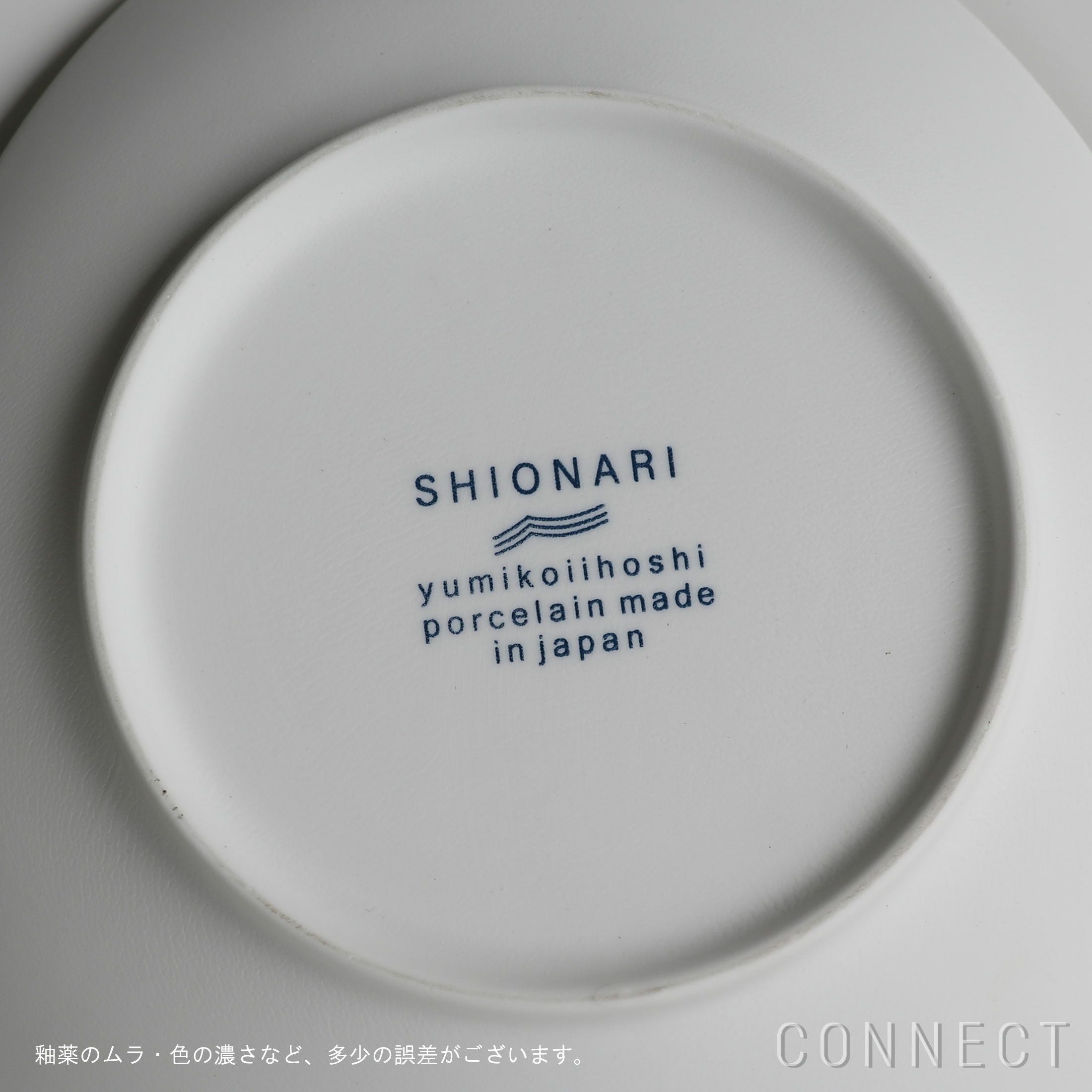 yumiko iihoshi porcelain（イイホシユミコ） / SHIONARI（シオナリ