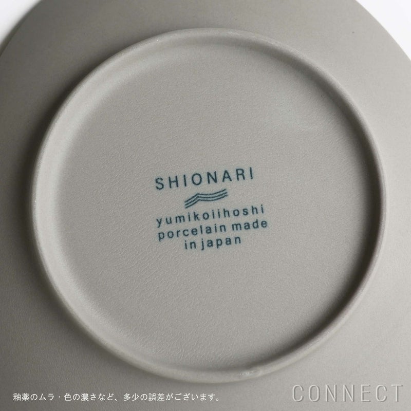 yumiko iihoshi porcelain （イイホシユミコ） / SHIONARI（シオナリ） / plate（プレート） 19.5cm / グレー