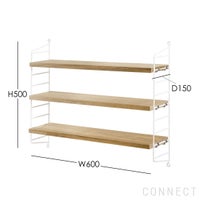 String（ストリング） / ストリングポケット オーク×ホワイト / 石膏ボードアンカー付き / 壁面収納