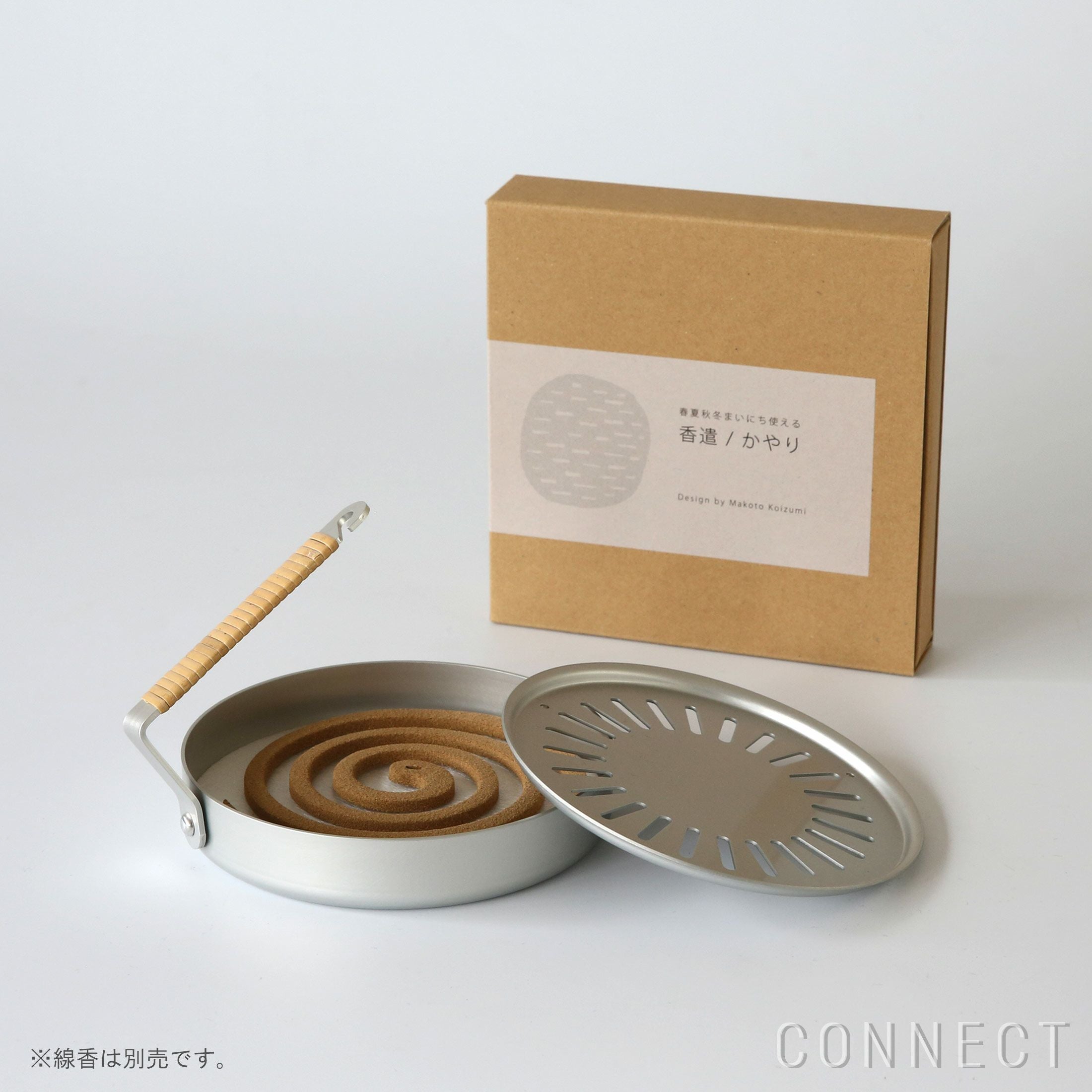 小泉誠 / 香遣（かやり） / 菊花線香・蚊取り線香ケース | CONNECT