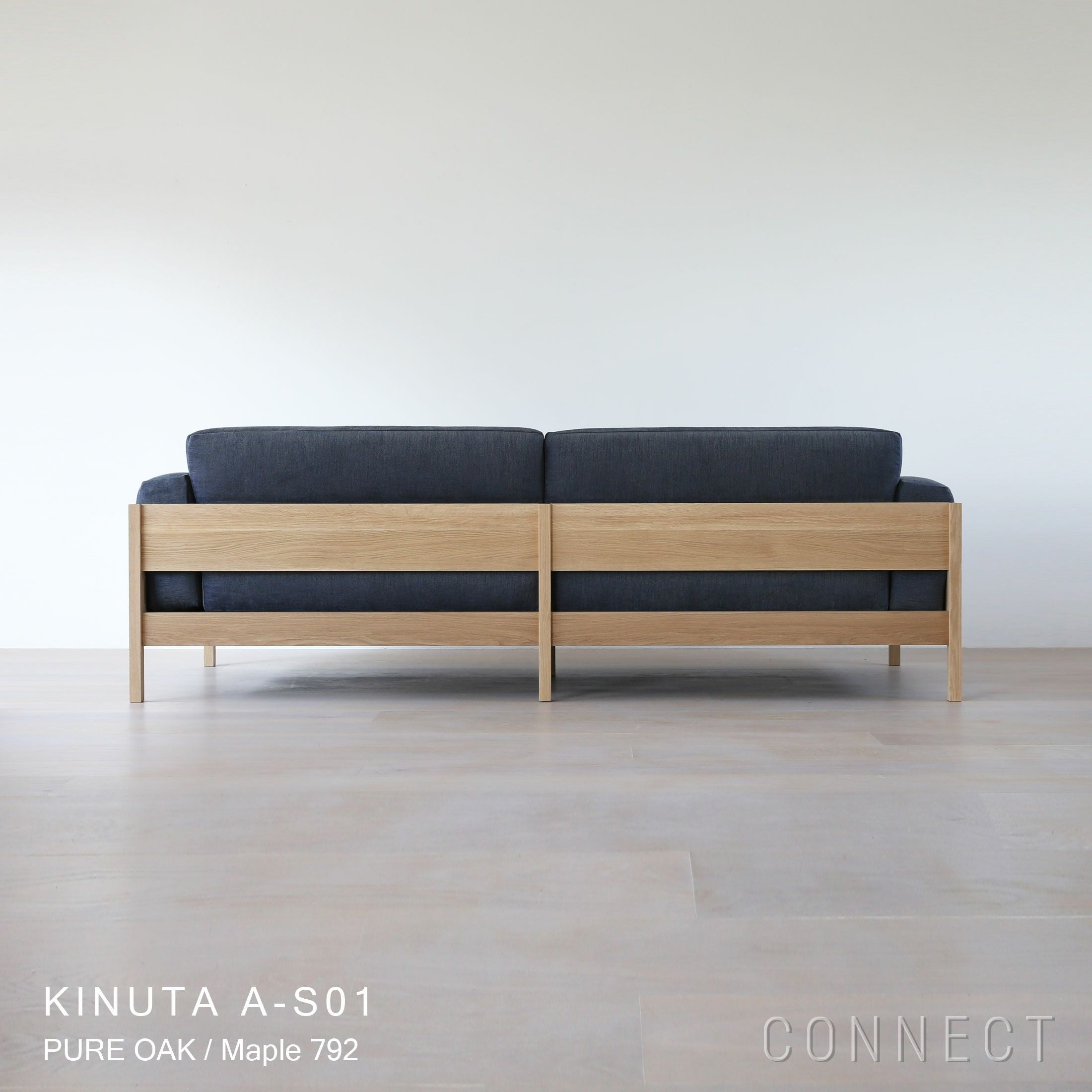 Karimoku Case｜ASHIZAWA砧ソファ 2.5シーター 210 KINUTA A-S01