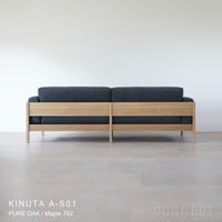 KARIMOKU CASE STUDY（カリモクケーススタディ） / KINUTA A-S01 / ASHIZAWA砧ソファ 2.5シーター 210 / Maple 792