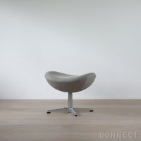 FRITZ HANSEN（フリッツ・ハンセン） / EGG FOOT STOOL（エッグチェア用フットスツール） / ラウンジチェア / Sunniva（スニバ）ベージュ 717