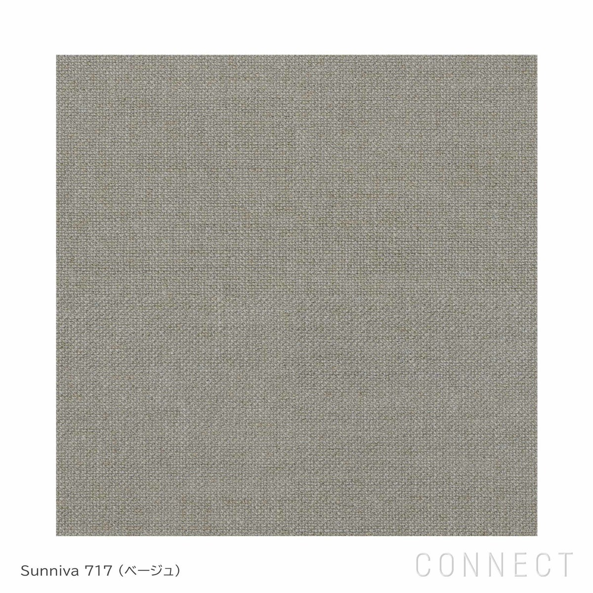 FRITZ HANSEN（フリッツ・ハンセン） / EGG FOOT STOOL（エッグチェア用フットスツール） / ラウンジチェア / Sunniva（スニバ）ベージュ 717