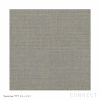 FRITZ HANSEN（フリッツ・ハンセン） / EGG FOOT STOOL（エッグチェア用フットスツール） / ラウンジチェア / Sunniva（スニバ）ベージュ 717