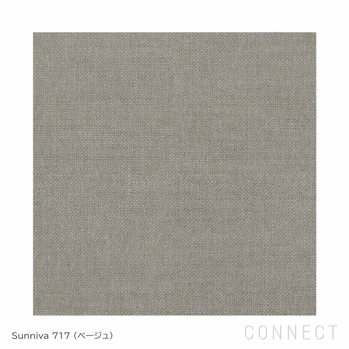 FRITZ HANSEN（フリッツ・ハンセン） / SWAN（スワンチェア） / Sunniva 717（スニバ）ベージュ