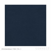 FRITZ HANSEN（フリッツ・ハンセン） / SWAN（スワンチェア） / Christianshavn 1154（クリスチャンハウン）ブルー