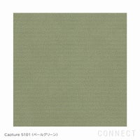 FRITZ HANSEN（フリッツ・ハンセン） / SWAN（スワンチェア） / Capture 5101（キャプチャー）ペールグリーン