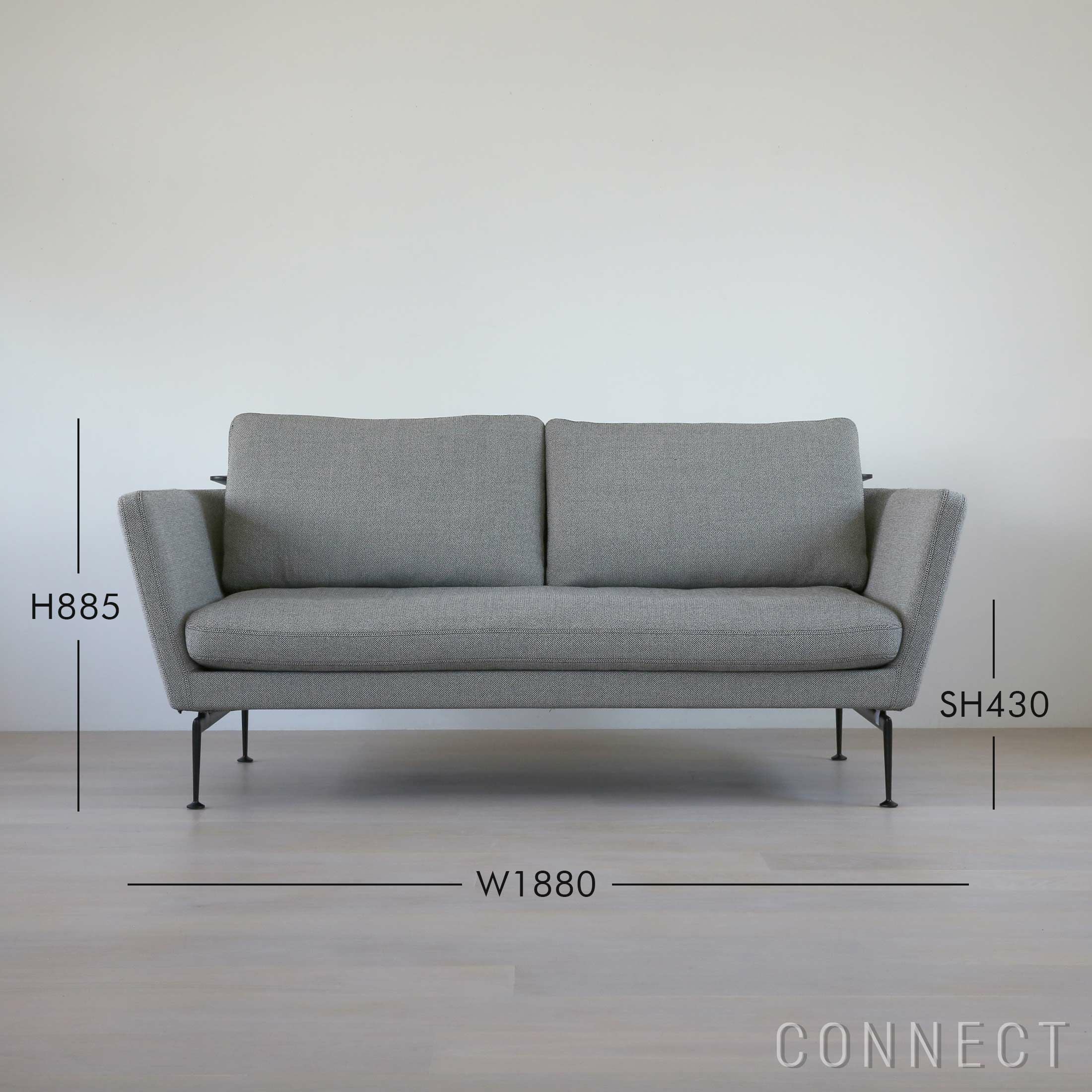 Vitra（ヴィトラ） / Suita Sofa 2-Seater（スイタソファ 2シーター