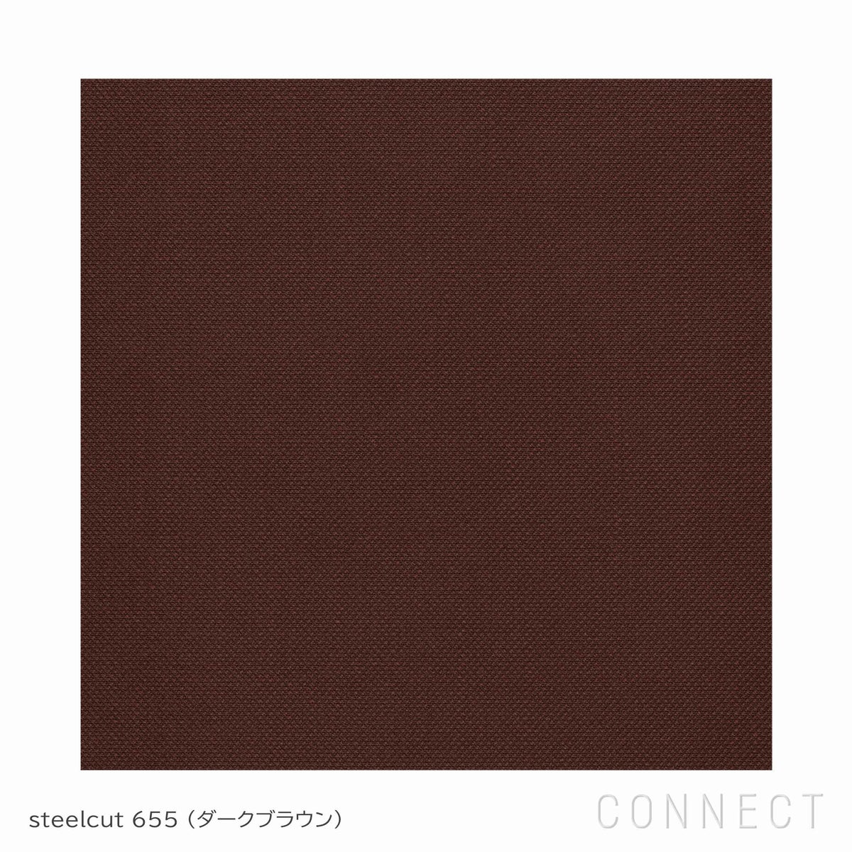 FRITZ HANSEN（フリッツ・ハンセン） / SWAN（スワンチェア） / steelcut 655（ダークブラウン） / ウォームグラファイト脚【大草直子セレクション】