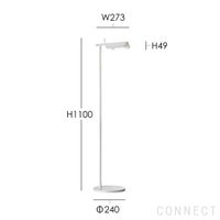 FLOS（フロス） / TAB F（タブF） / 全4色 / フロアランプ