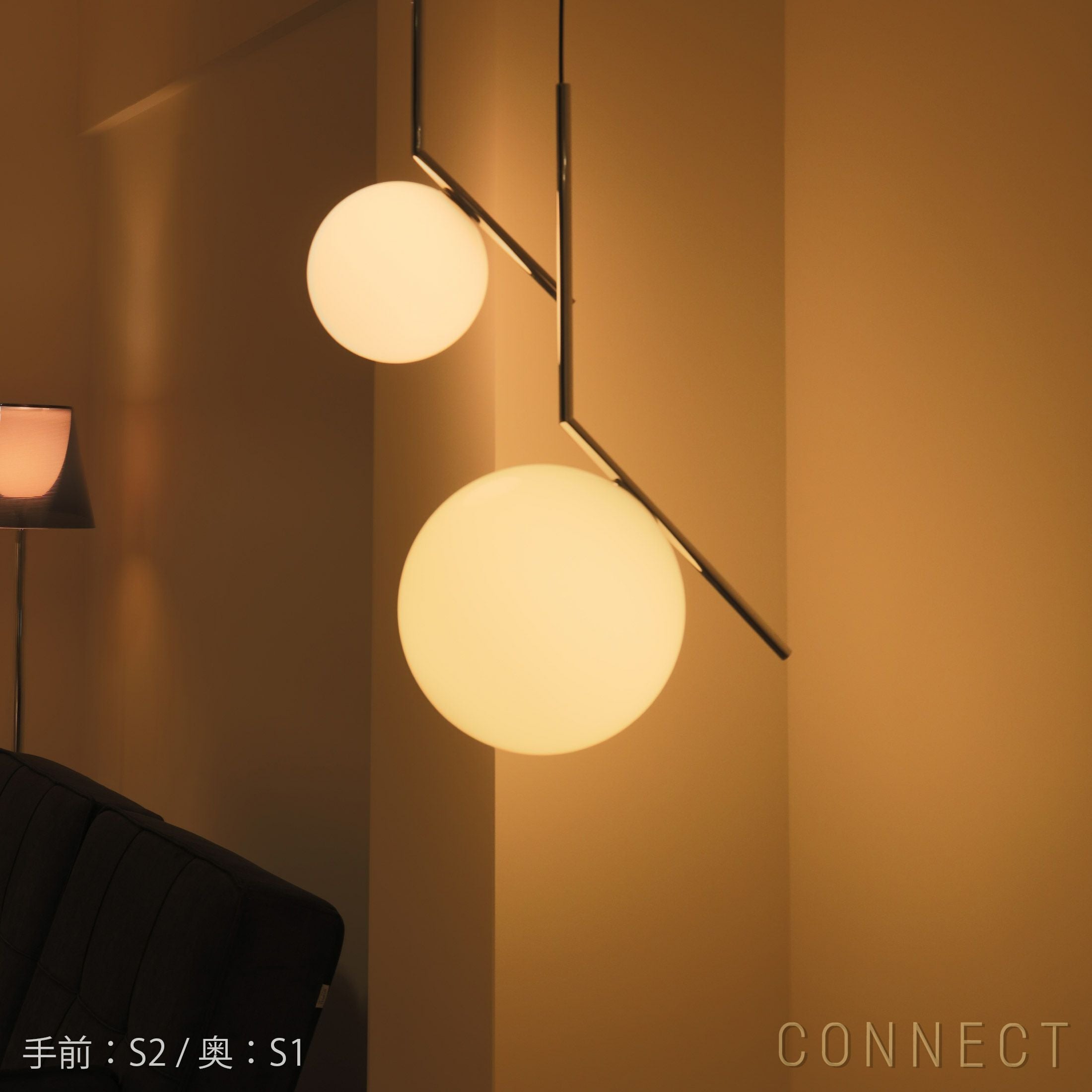 ポイント10倍】FLOS（フロス） / IC LIGHTS S1（アイシーライツS1