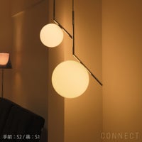 FLOS（フロス） / IC LIGHTS（アイシーライツ） / S1 / ペンダントライト