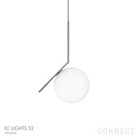 FLOS（フロス） / IC LIGHTS（アイシーライツ） / S2 / ペンダントライト