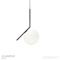 FLOS（フロス） / IC LIGHTS（アイシーライツ） / S2 / ペンダントライト