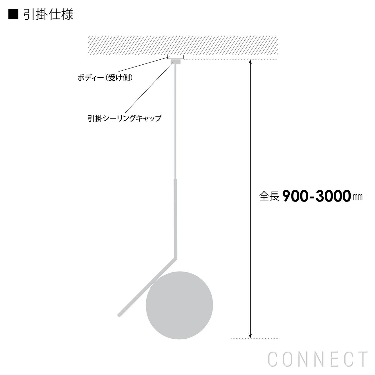 FLOS（フロス） / IC LIGHTS（アイシーライツ） / S2 / ペンダントライト