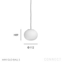FLOS（フロス） / MINI GLO-BALL（ミニ グロボール） / S / ペンダントライト