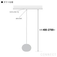 FLOS（フロス） / MINI GLO-BALL（ミニ グロボール） / S / ペンダントライト