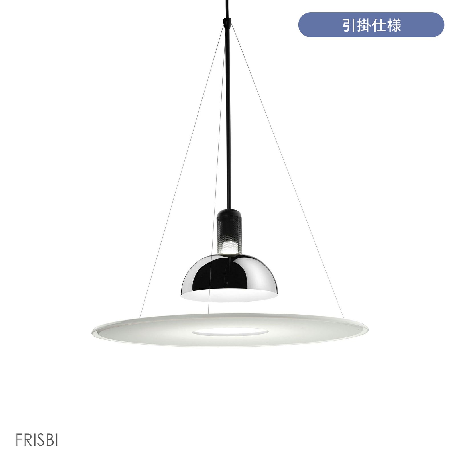 FLOS（フロス） ペンダントライト 照明｜北欧インテリア 正規販売店 