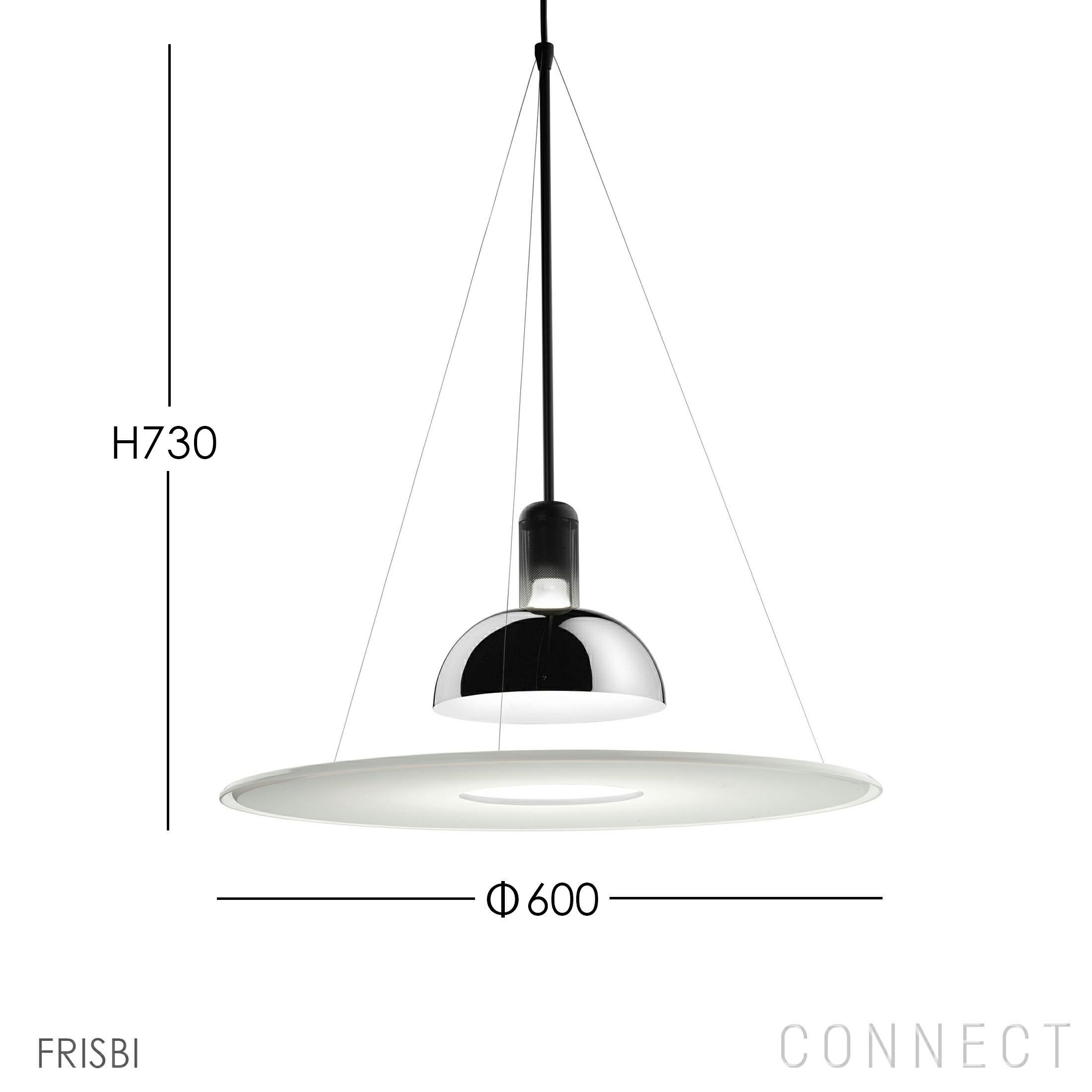 ポイント10倍】FLOS（フロス） / FRISBI（フリスビ） / ペンダント