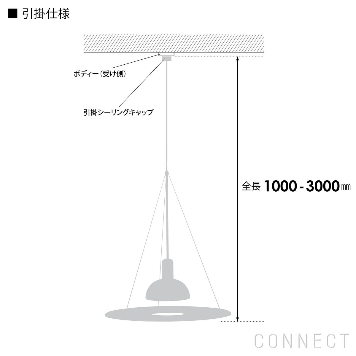 FLOS（フロス） / FRISBI（フリスビ） / ペンダントライト