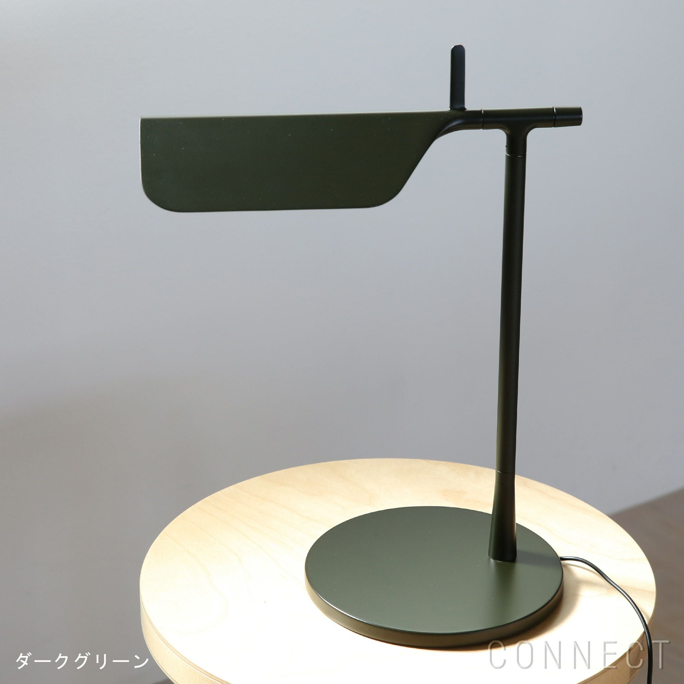 ポイント10倍】FLOS（フロス） / TAB T（タブT） / 全4色 / テーブル