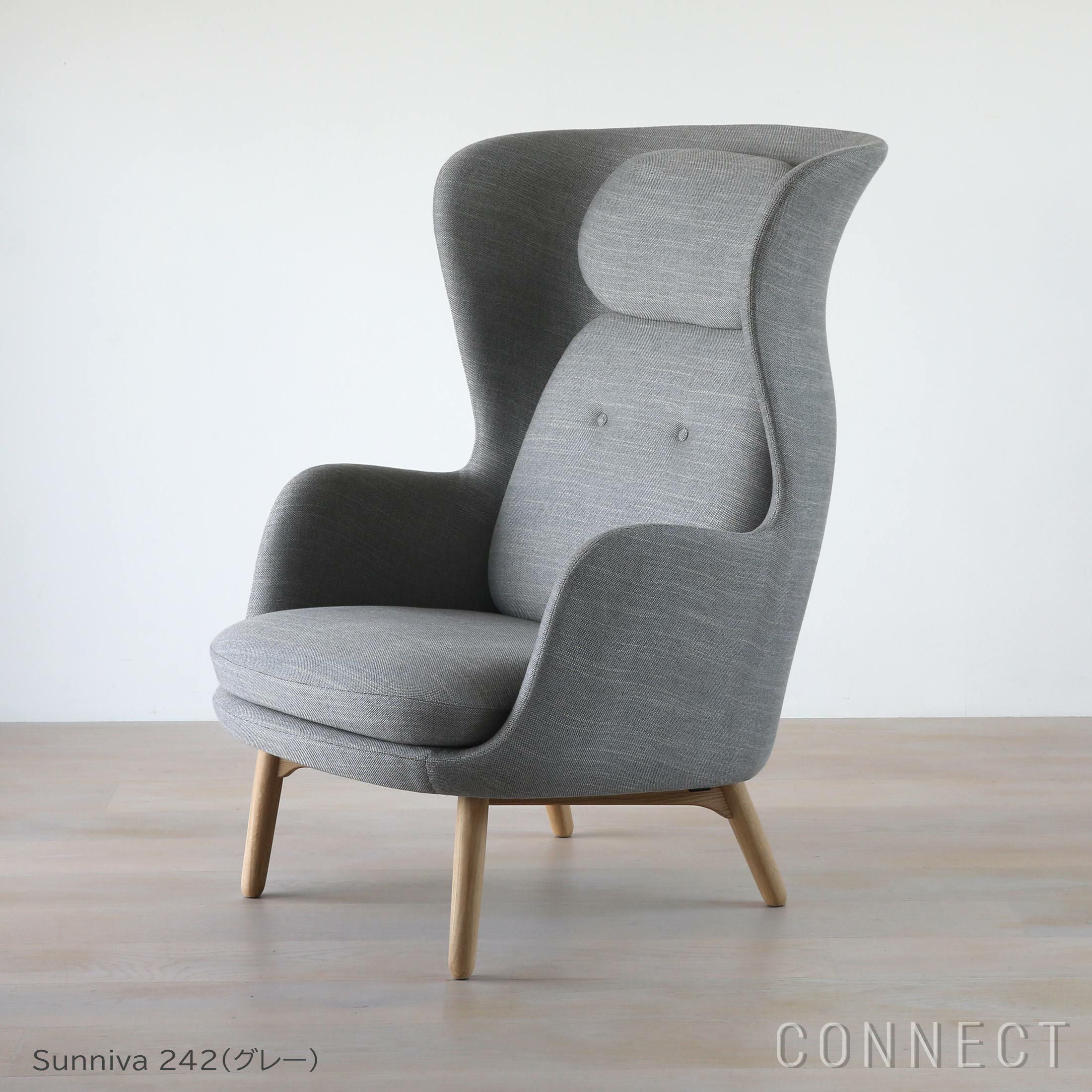 フリッツ・ハンセン ロオチェア | CONNECT