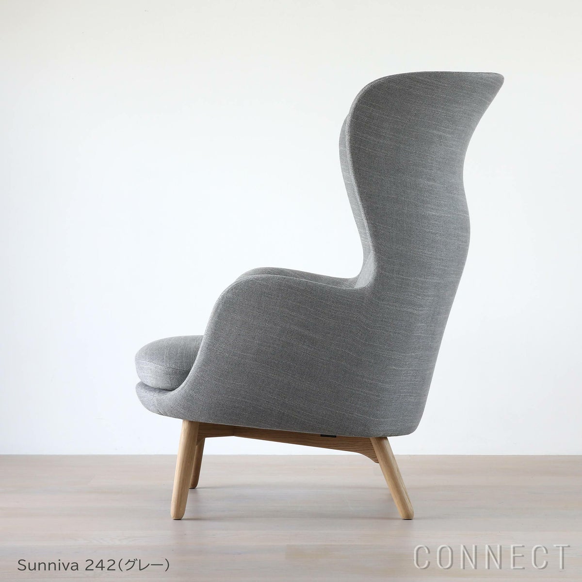 FRITZ HANSEN（フリッツ・ハンセン） / RO（ロオチェア） / ラウンジチェア / ウッドベース / Sunniva 242（スニバ）グレー