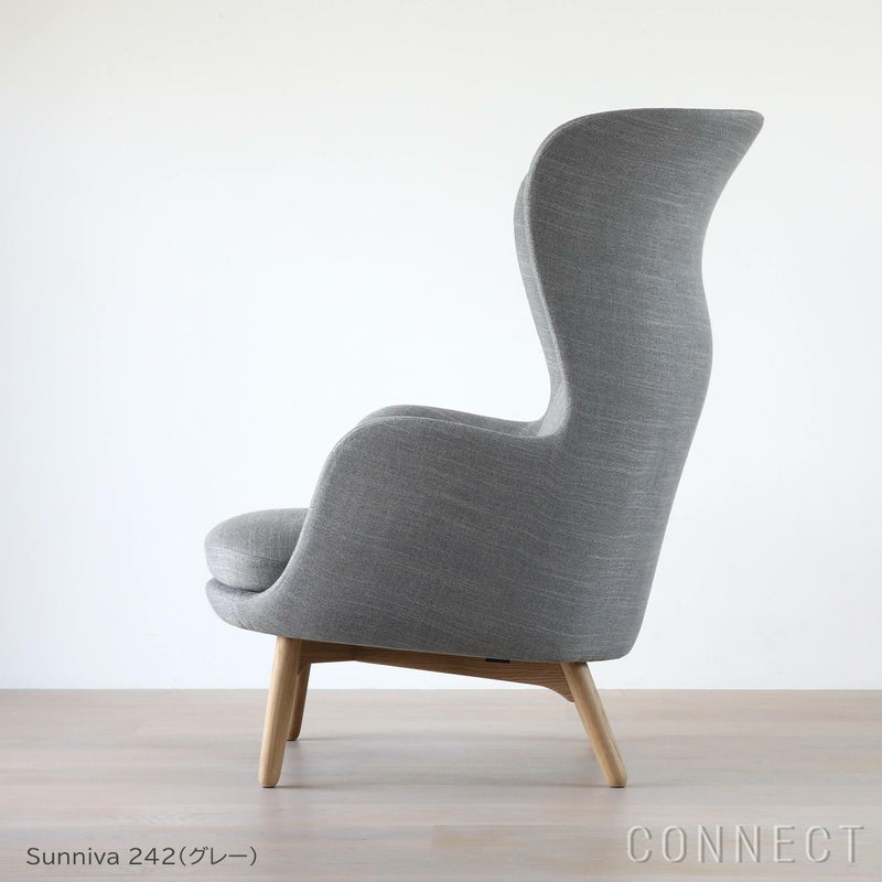 FRITZ HANSEN（フリッツ・ハンセン） / RO（ロオチェア） / ラウンジチェア / ウッドベース / Sunniva 242（スニバ）グレー