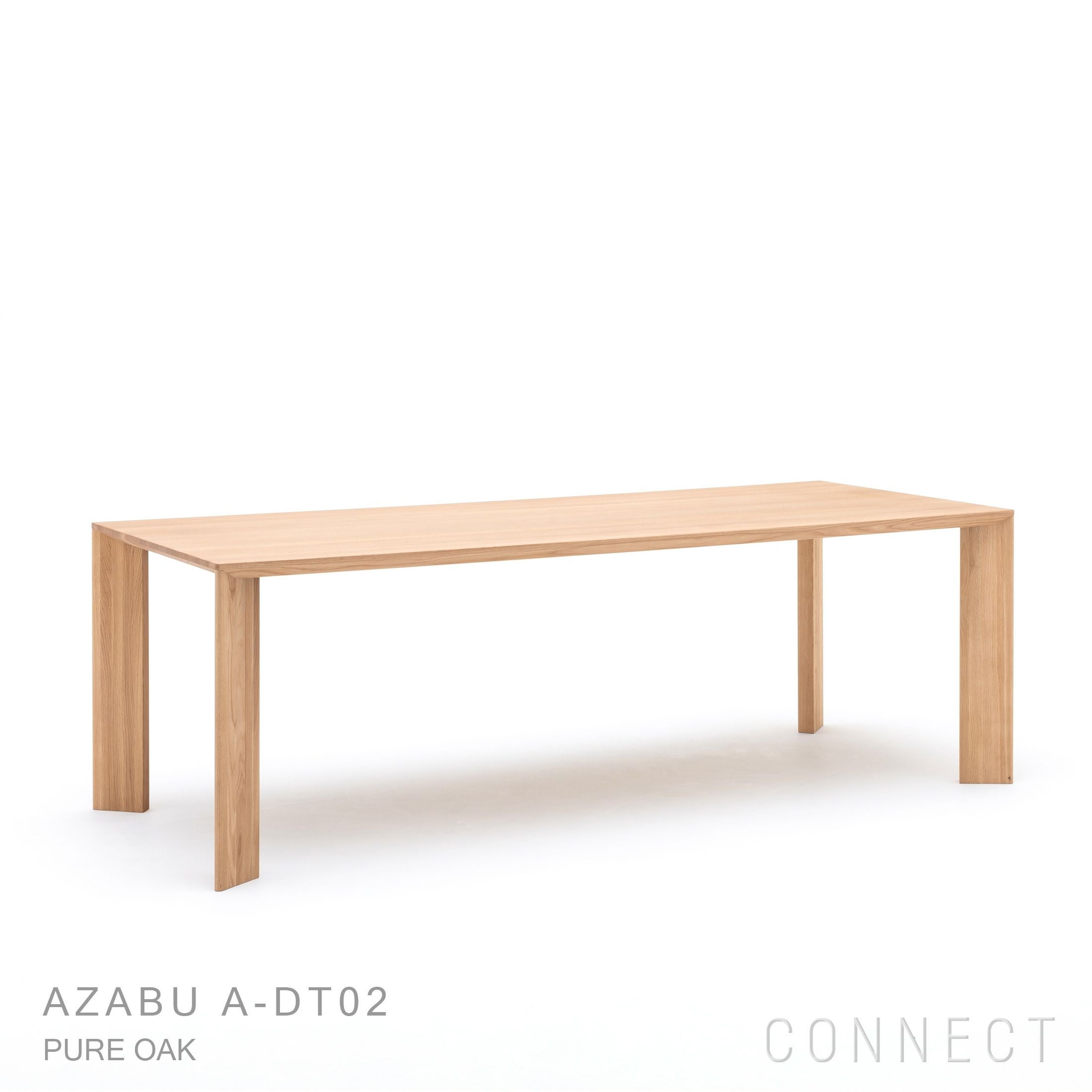 Karimoku Case｜ASHIZAWAダイニングテーブル 天板 KINUTA A-DT02