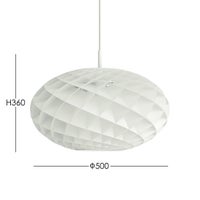 Louis Poulsen（ルイスポールセン） / Patera Oval（パテラ オーバル） / E26 / ペンダントライト