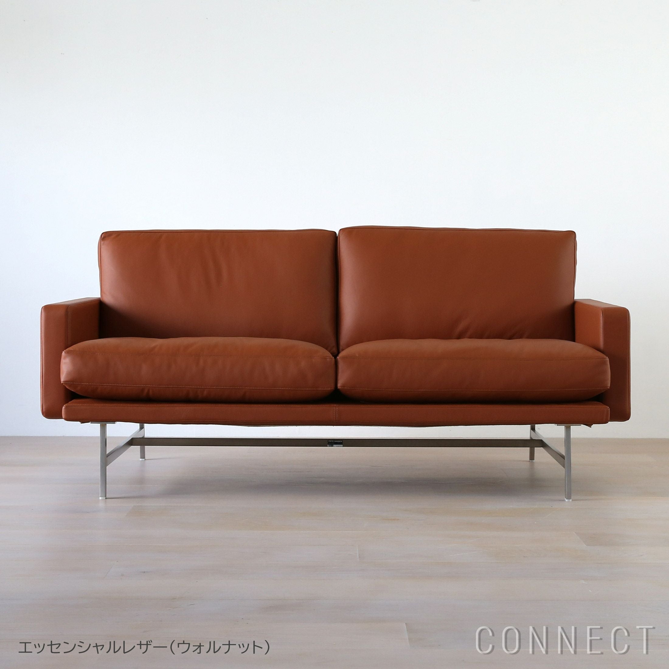 FRITZ HANSEN（フリッツ・ハンセン） / LISSONI（リッソーニソファ