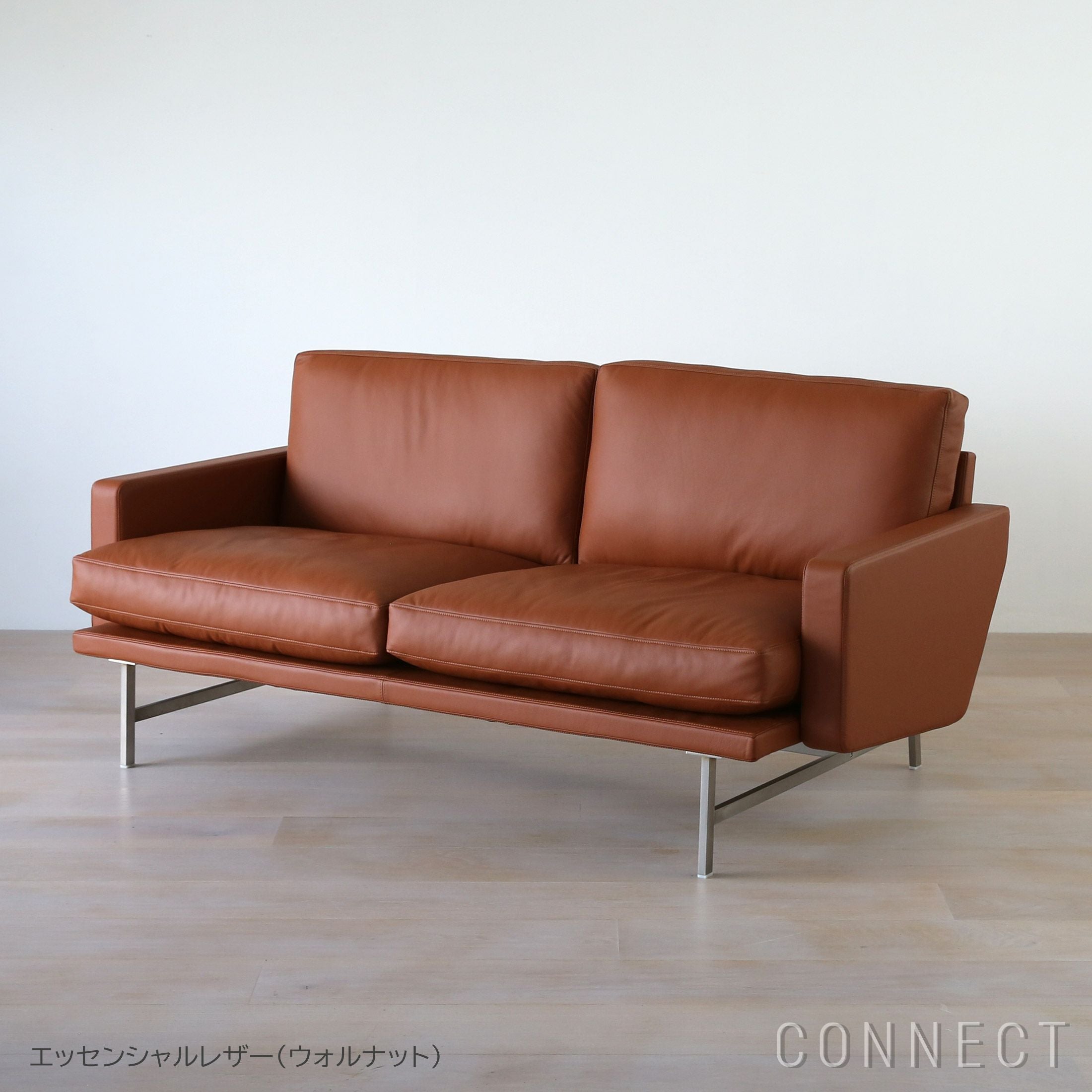 決算キャンペーンpt10倍】FRITZ HANSEN（フリッツ・ハンセン