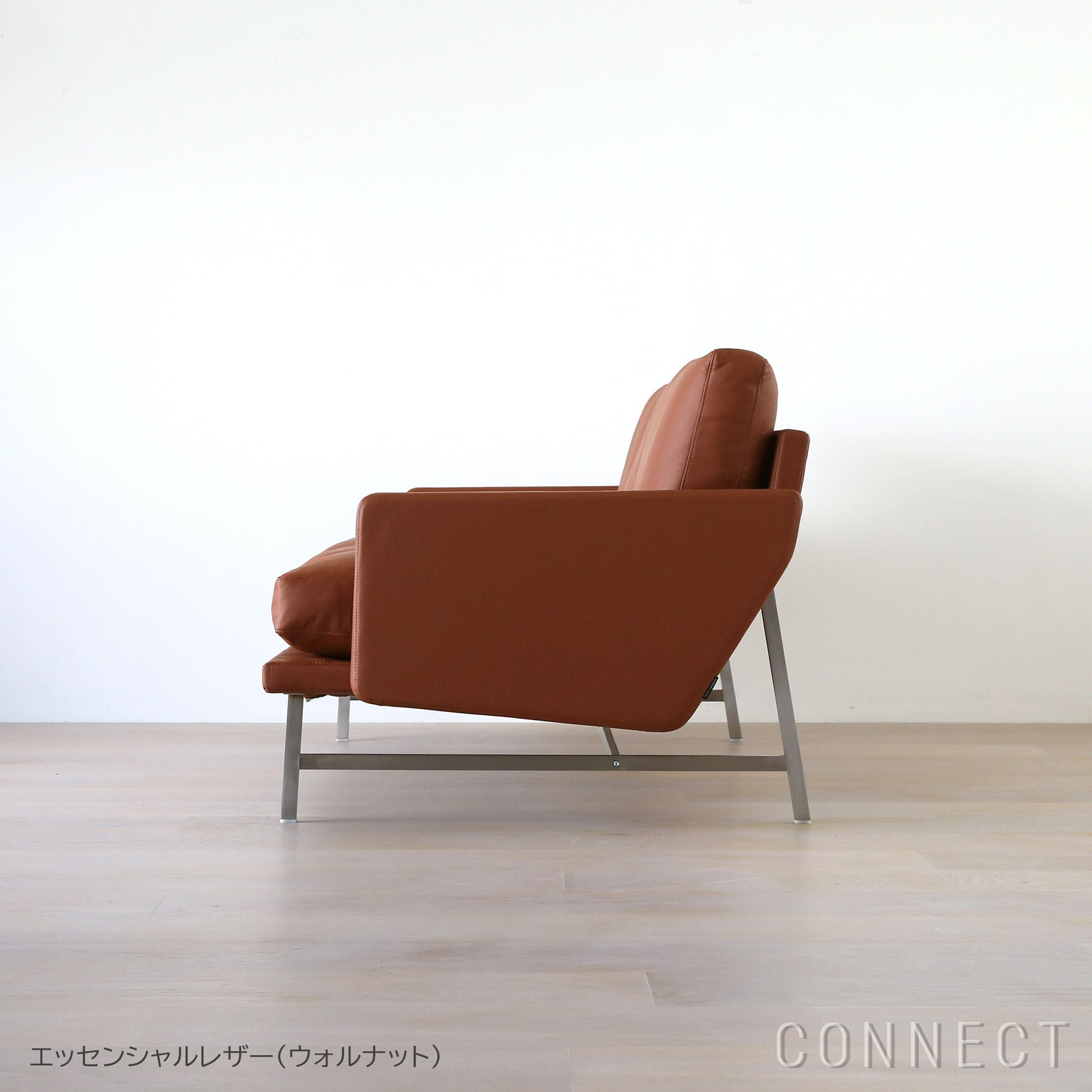 FRITZ HANSEN（フリッツ・ハンセン） / LISSONI（リッソーニソファ