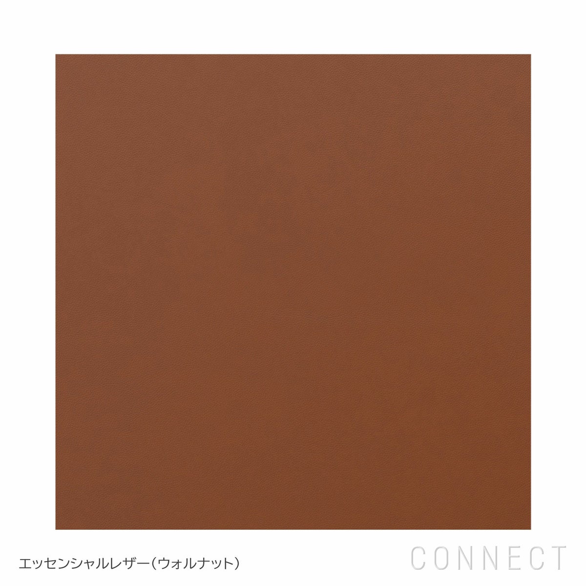 FRITZ HANSEN（フリッツ・ハンセン） / LISSONI（リッソーニソファ） / PL112S / Essential Leather（エッセンシャルレザー） / ウォルナット